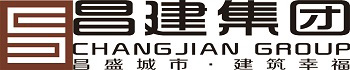 昌建集團(tuán)